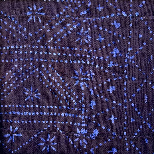 Photo for Mali Indigo Cloth